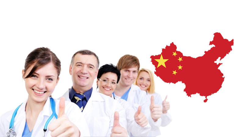 Study-medicine-in-China_1.jpg - 44.43 KB