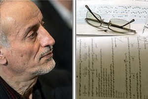 ظرفیت‌های ارشد علوم پزشکی به میزان ظرفیت‌های سال گذشته بازخواهد گشت