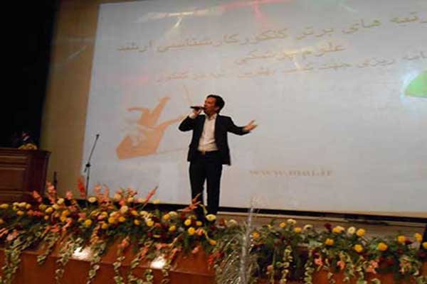 اجرای موسیقی پاپ فرزاد