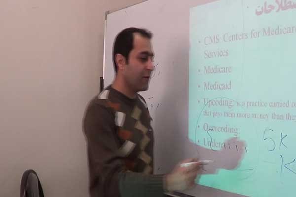 کلاس مدیریت اطلاعات بهداشتی _ دکتر زارعی