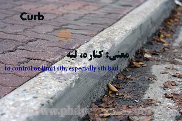 Curb